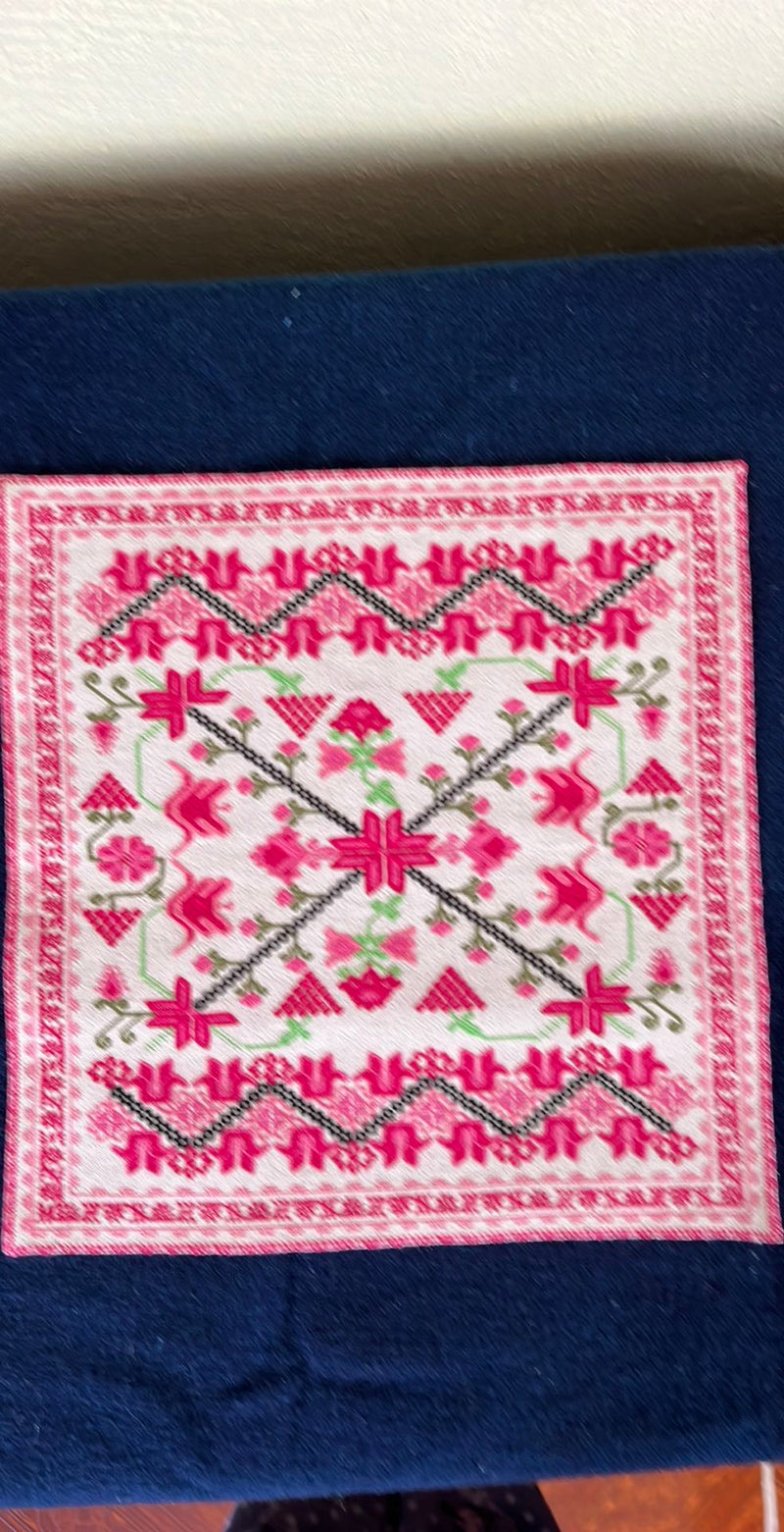 Embroidered Decorative Frame – Mazahua Motifs