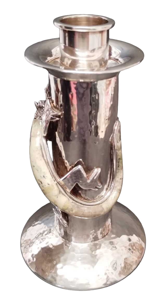 Hammered Candle Holder with Chameleon Design